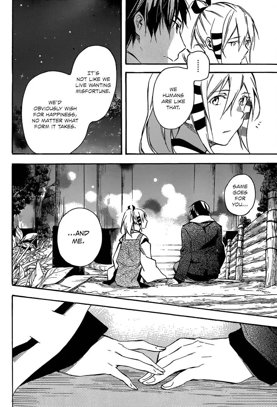 Inari, Konkon, Koi Iroha Chapter 42 24